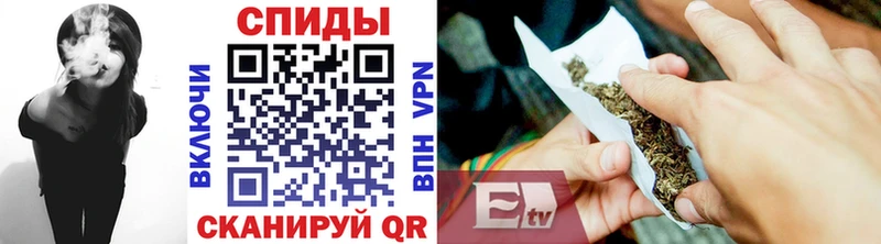 omg вход  Белая Холуница  Бутират вода 