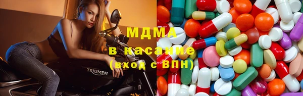 прущий лед Арсеньев
