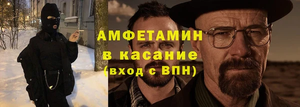 прущий лед Арсеньев