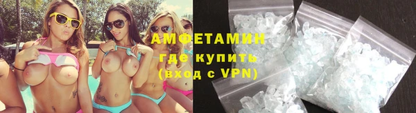 COCAINE Аркадак
