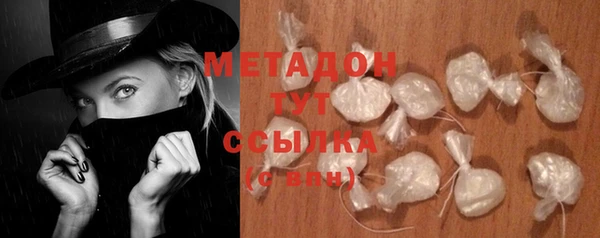 прущий лед Арсеньев