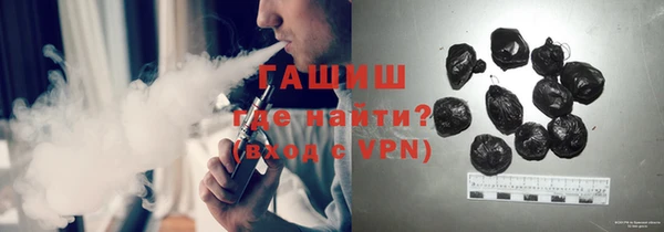 прущий лед Арсеньев