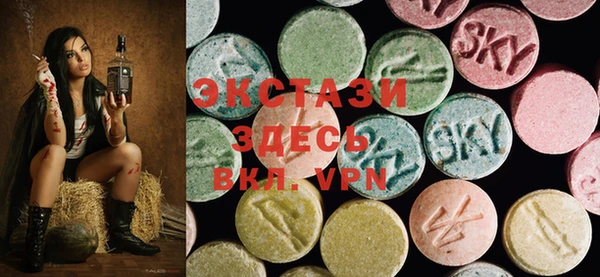 прущий лед Арсеньев