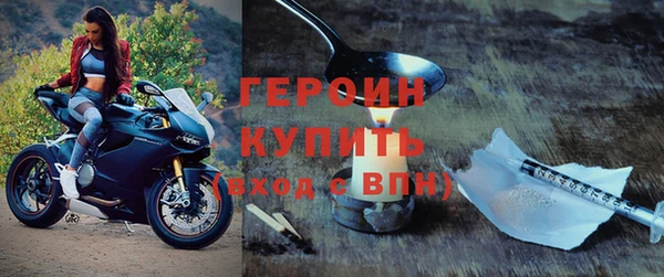тгк Баксан