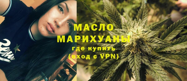 прущий лед Арсеньев