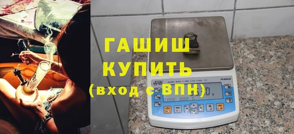 прущий лед Арсеньев