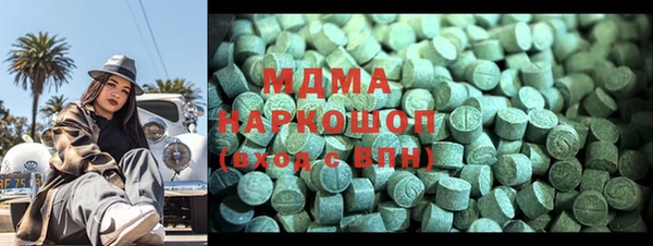 прущий лед Арсеньев