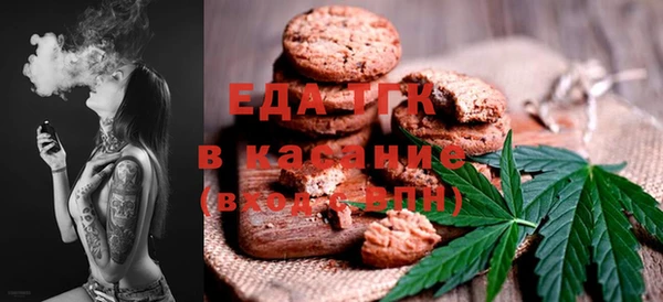 прущий лед Арсеньев