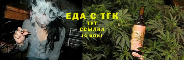 прущий лед Арсеньев