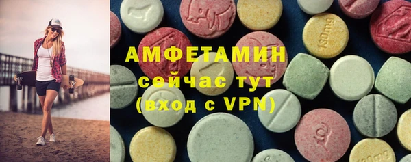 прущий лед Арсеньев