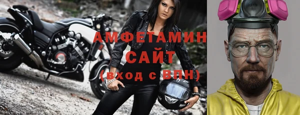 COCAINE Аркадак