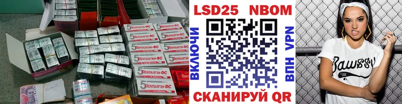 Лсд 25 экстази ecstasy  OMG как зайти  Белая Холуница 
